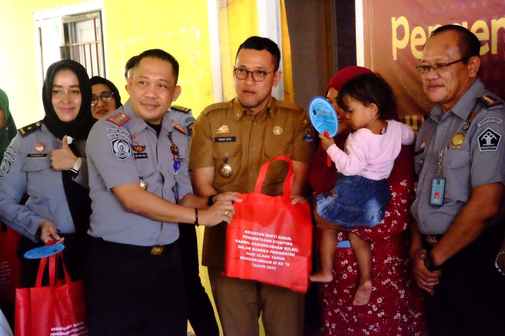 Sambut HUT Kemenkumham Ke – 78, Karutan Bantaeng Dukung Pengentasan Stunting
