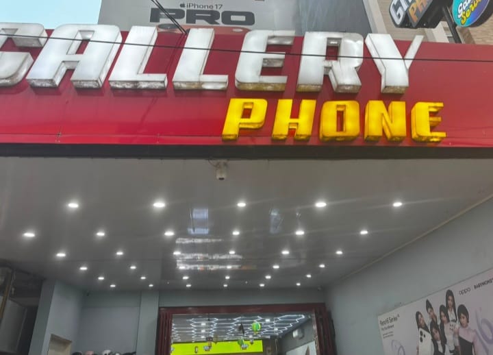 Gallery Phone Makassar Jual iPhone Bekas, Akui IMEI Tak Sesuai Dus dan Tidak Terdaftar Bea Cukai